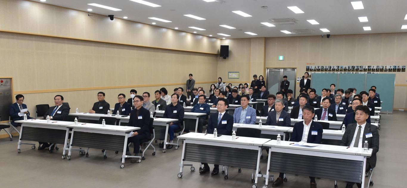 제1대 의원총회